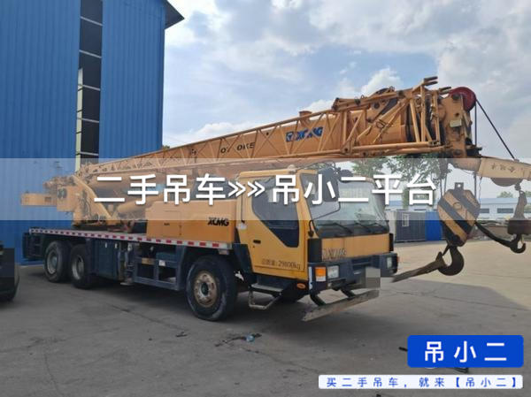 https://assets.gongji58.com/2026-05-20/itkcs7z9zz1779273051.jpg?watermark/1/image/a29kbzovL2dqZ2ovd2F0ZXJtYXJrL2RjLnBuZw/gravity/South/dx/0/dy/200/wst/2/ws/1|imageView2/0/w/1024/interlace/1